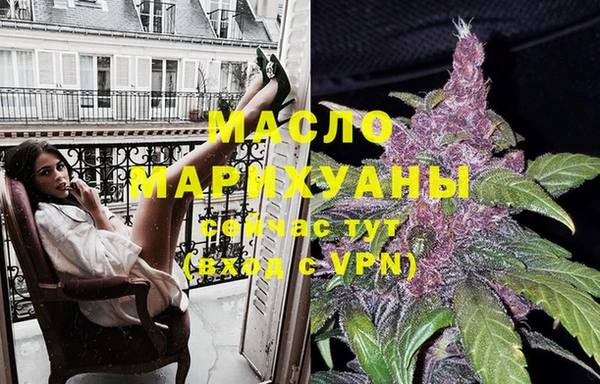 кокаин перу Беломорск