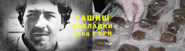2c-b Балахна