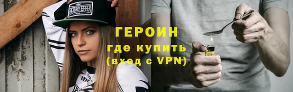 трава Белоозёрский