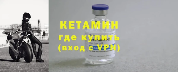 трава Белоозёрский