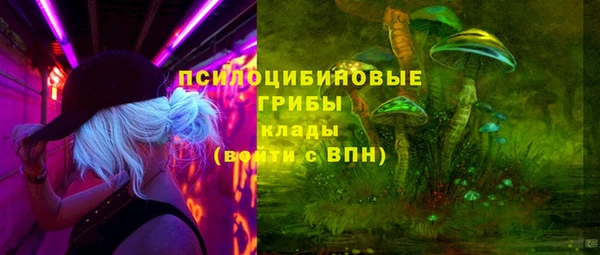 кокаин перу Беломорск