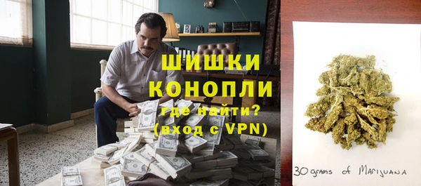 трава Белоозёрский