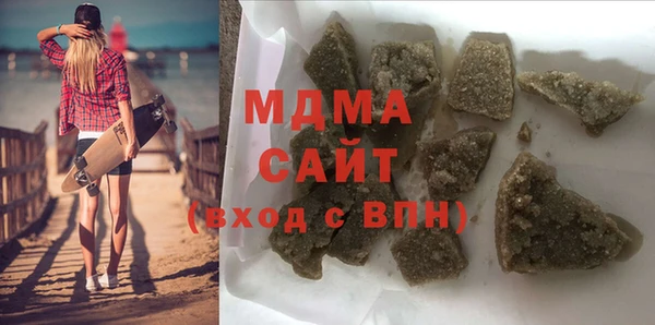 кокаин перу Беломорск