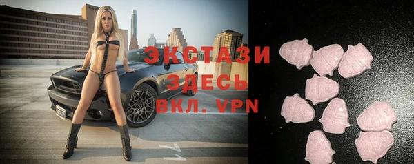трава Белоозёрский