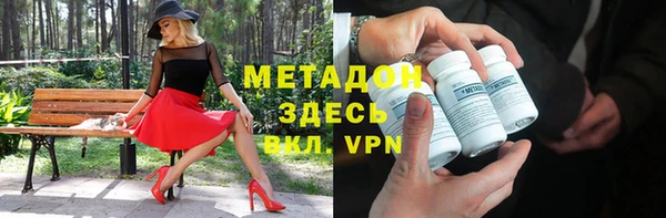кокаин перу Беломорск