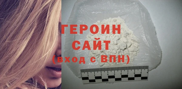 гидра Балабаново