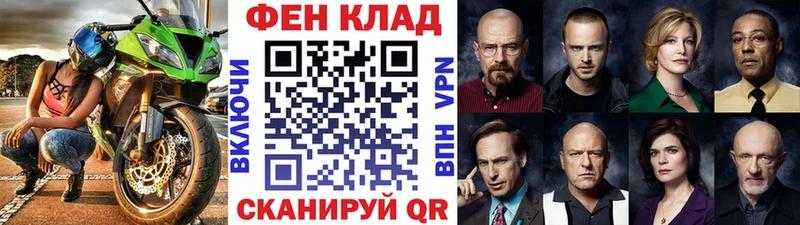МЕТАМФЕТАМИН пудра  kraken сайт  Весьегонск  сколько стоит 